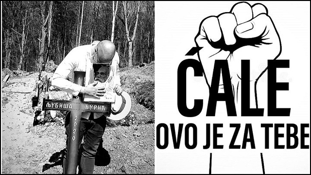 ćale