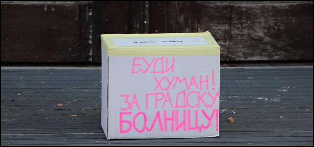 čačak 3b
