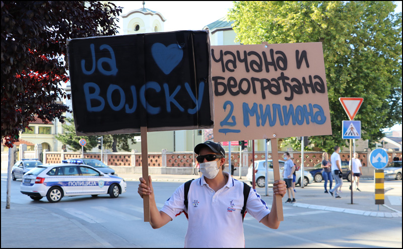 čačak protest 7