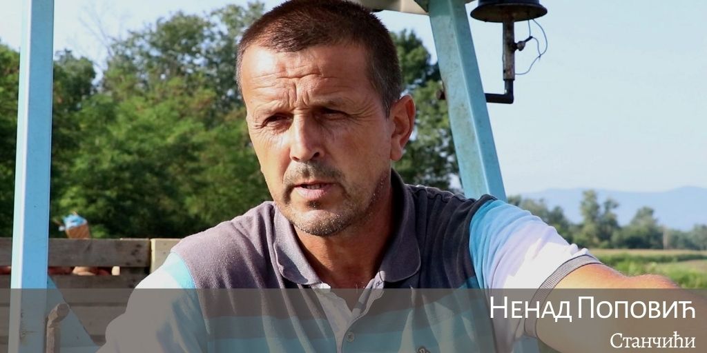 CACAK STANCICI KROMPIR NENAD POPOVIC 14082020 MNA MILOS LUKIC