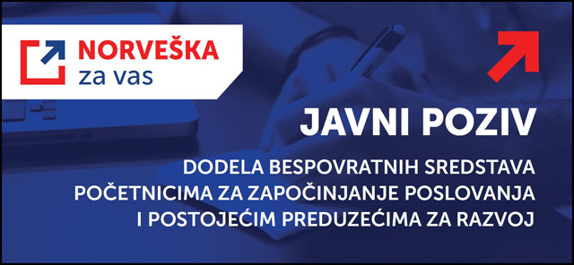 Javni poziv