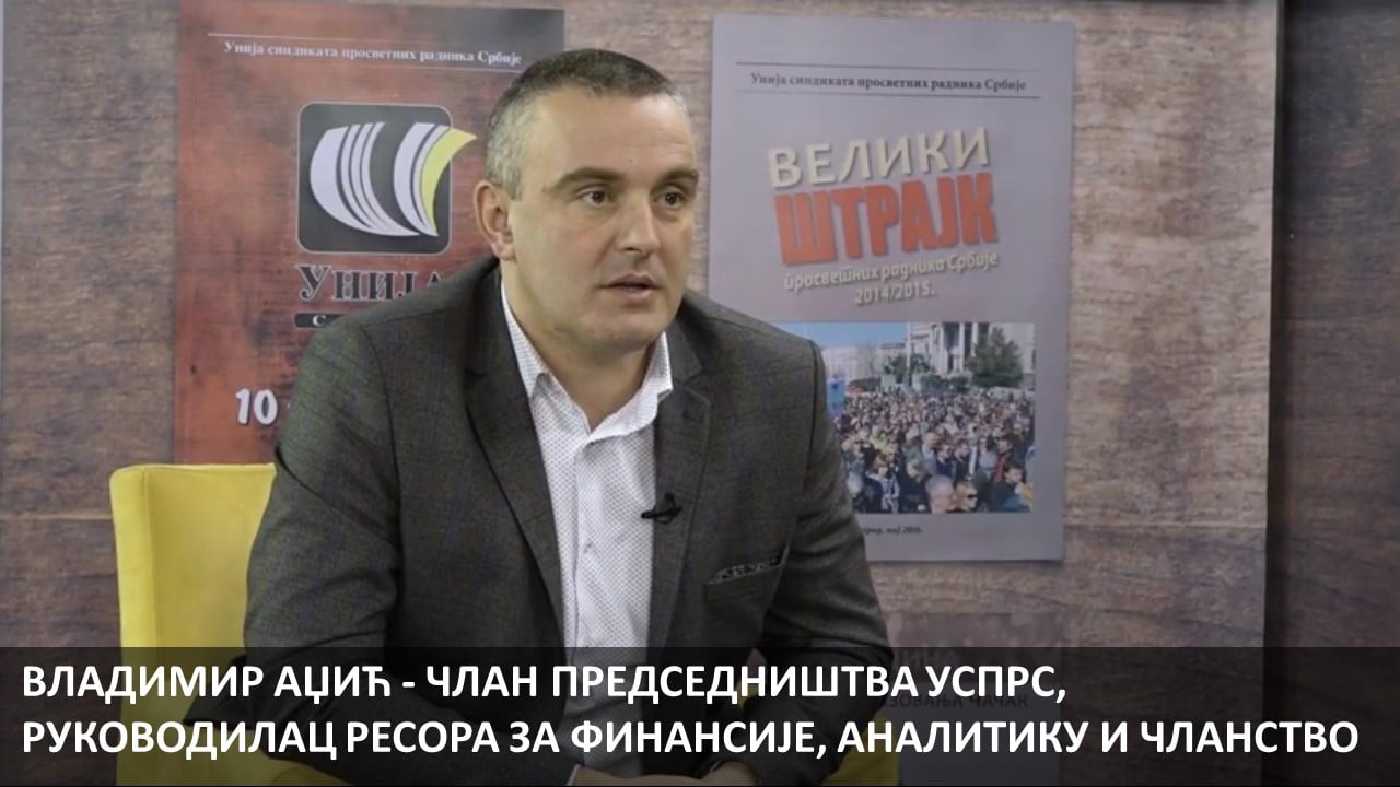 adzic