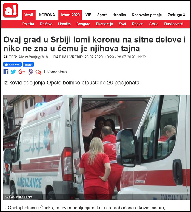 alo 1