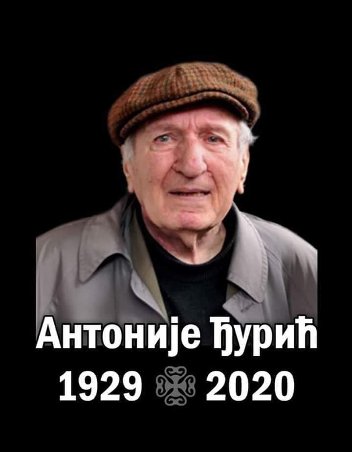 antonije