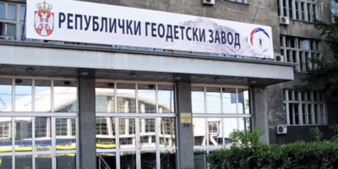 Prodavci magle 2 geodetski