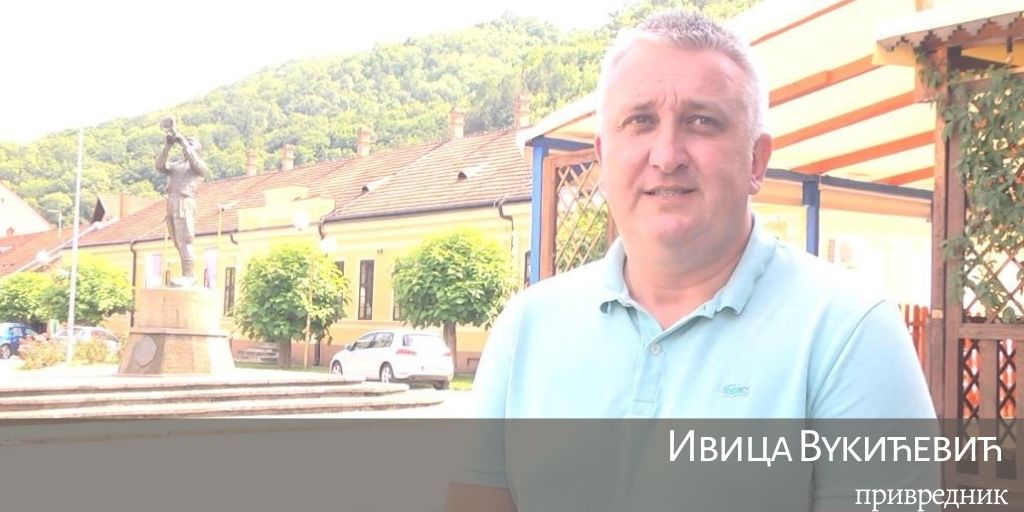 ivica