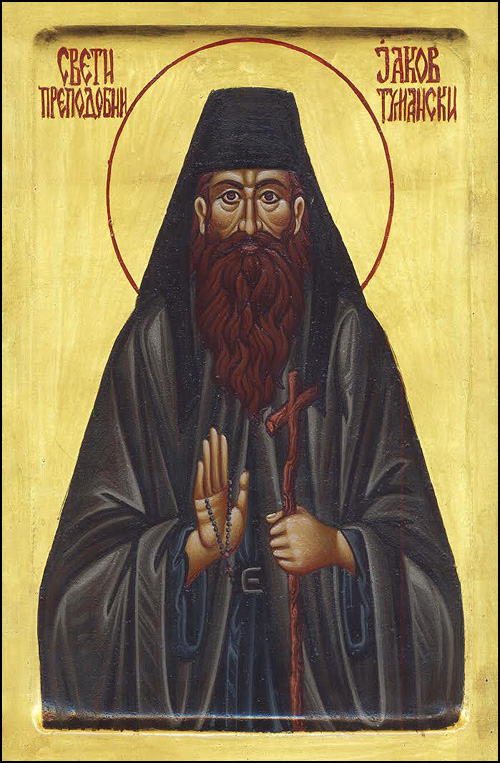 jakov tumanski