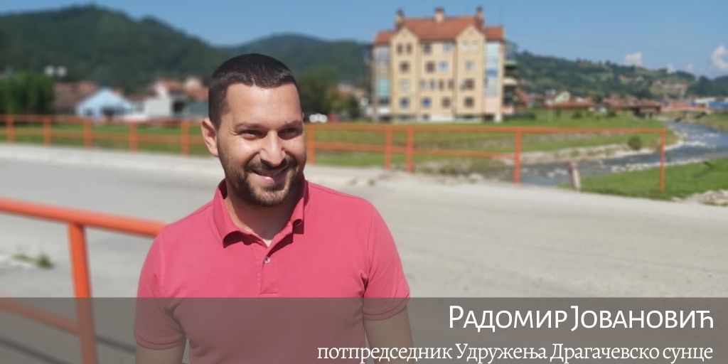 jovanovic