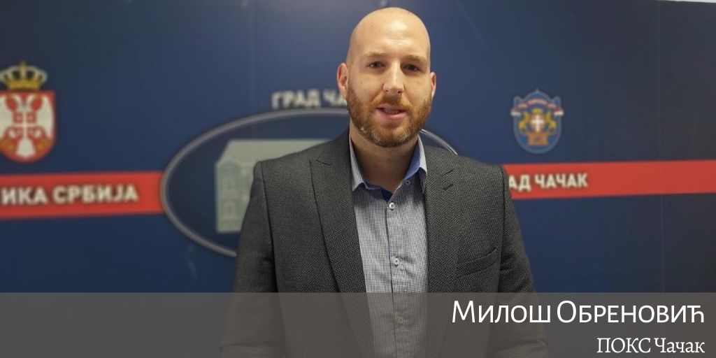 poks obrenovic