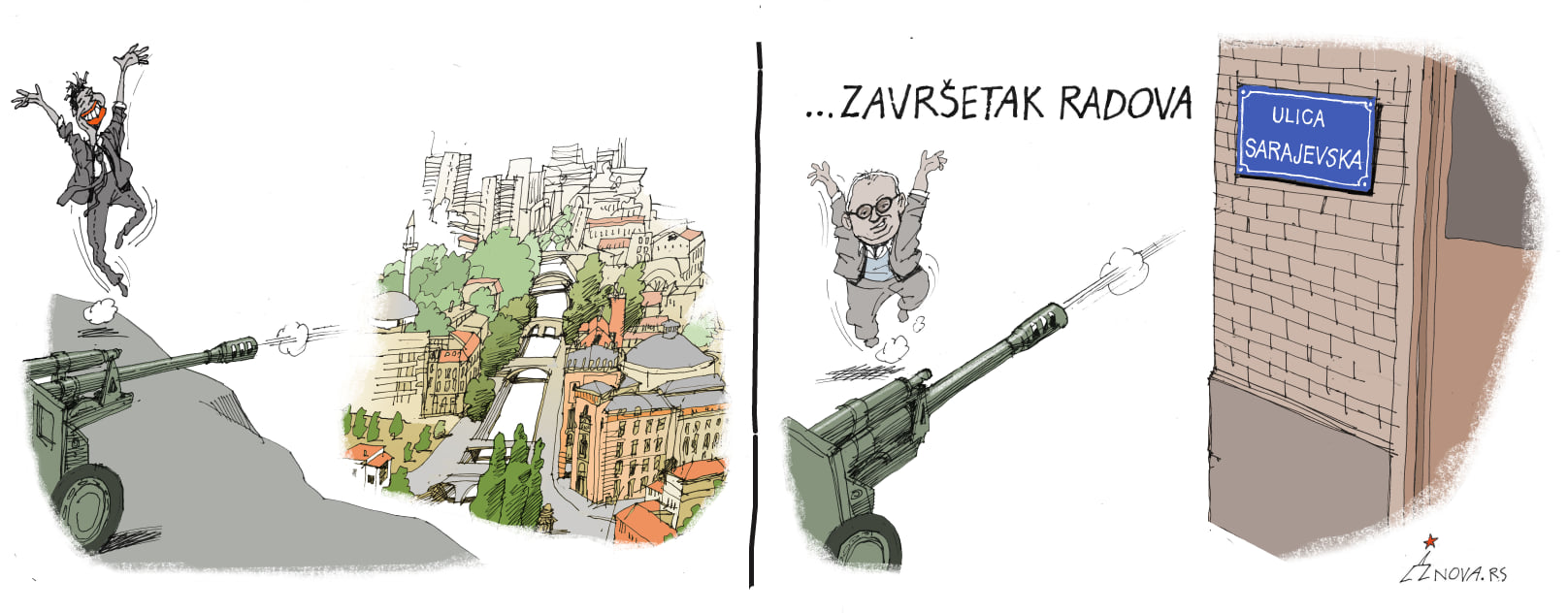 San i java utronjanog diktatora 3 sarajevo