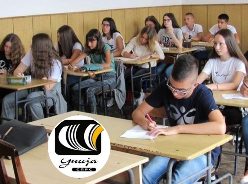 skola unija