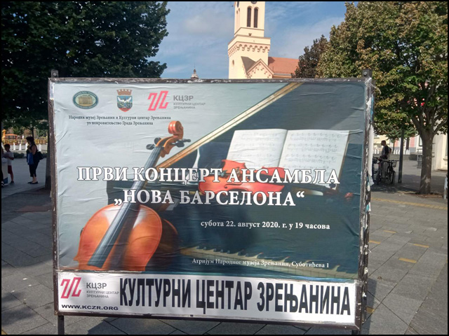 Barselona - Čačak via Zrenjanin 1 zrenjanin
