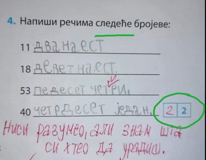 EiCYV7uWoAM906H