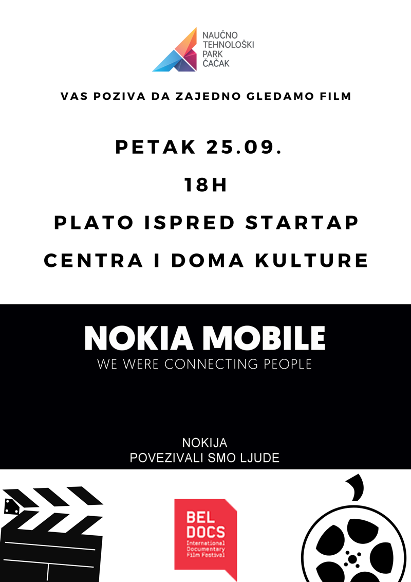 Najava za film