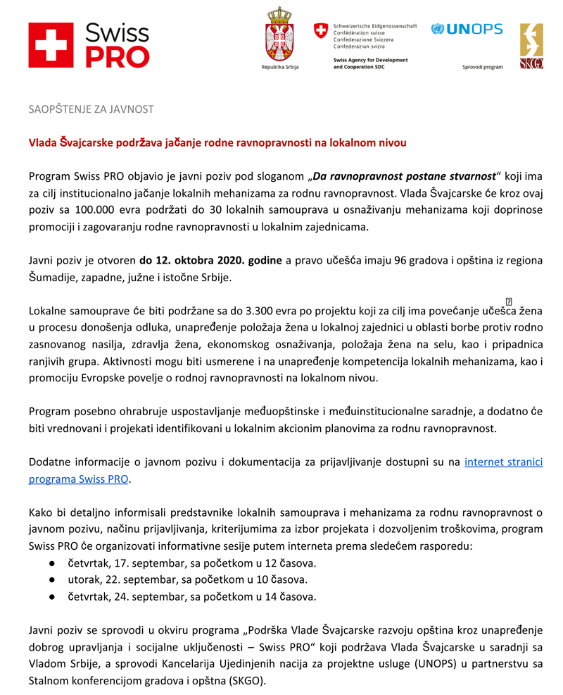 Da ravnopravnost postane stvarnost 2 SP Saopstenje Vlada Svajcarske podrzava jacanje rodne ravnopravnosti na lokalnom nivou