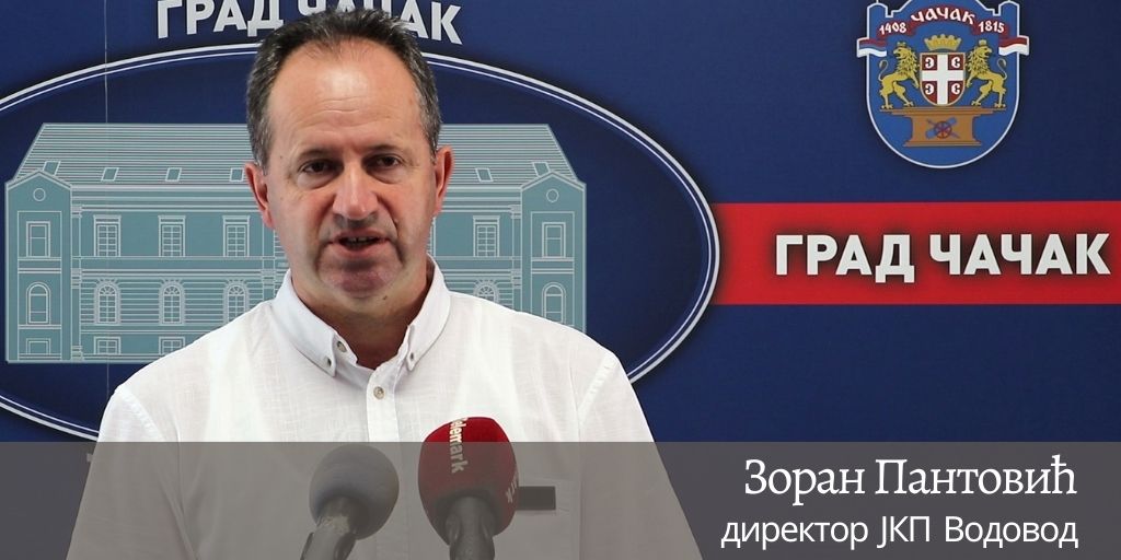 Zoran