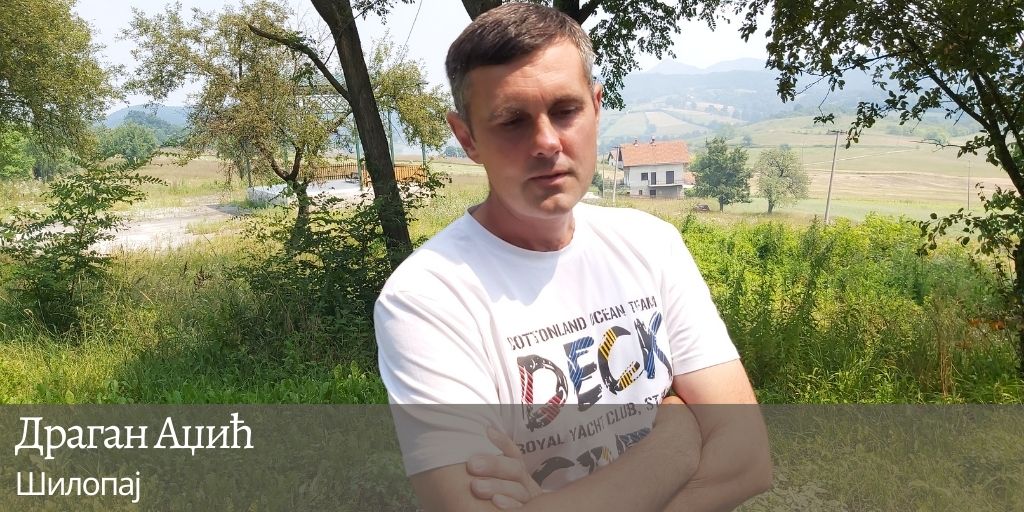 adzic