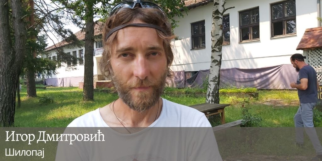 igor