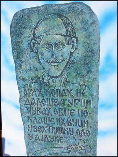 izlozba kovacevic 1