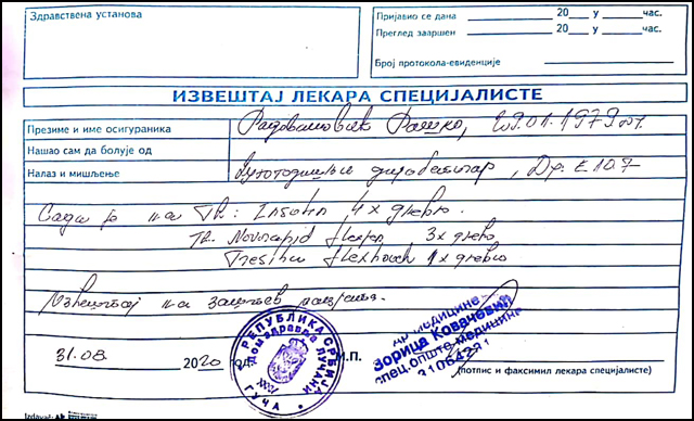 izvestaj lekara