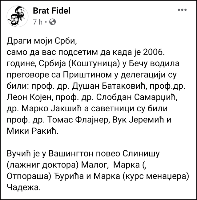 komentar