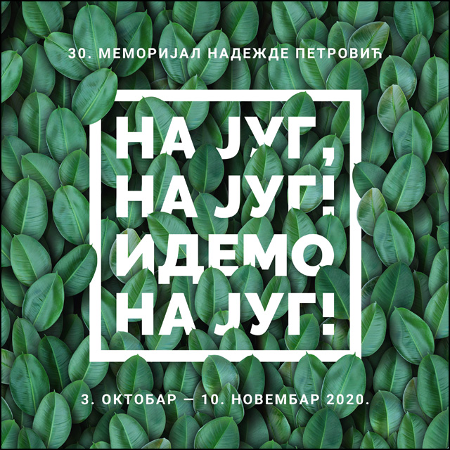memorijal 2020 1
