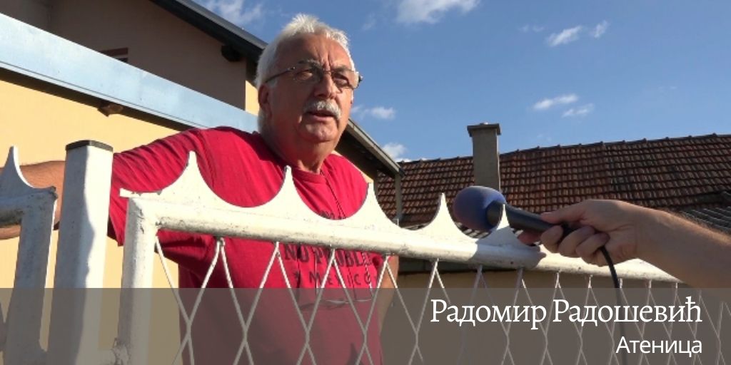 radomir