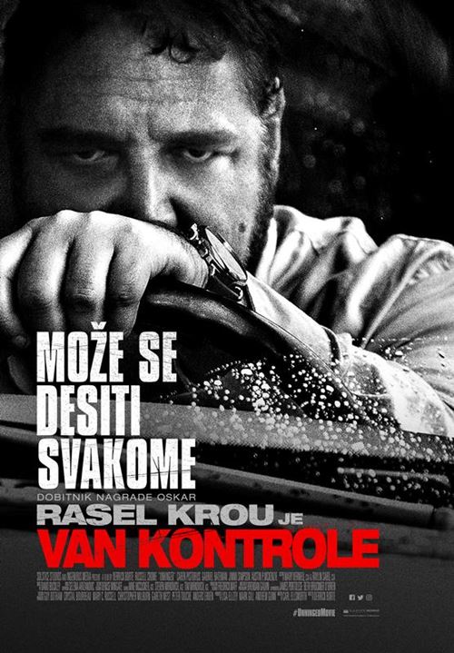 van kontrole