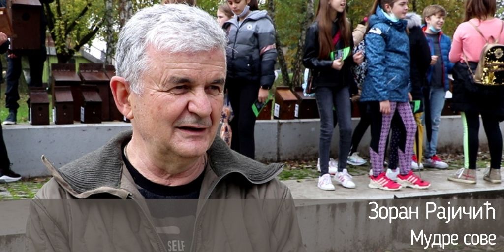 CACAK PTICE KUCICE ZORAN RAJICIC 25102020 MNA MILOS LUKIC 1