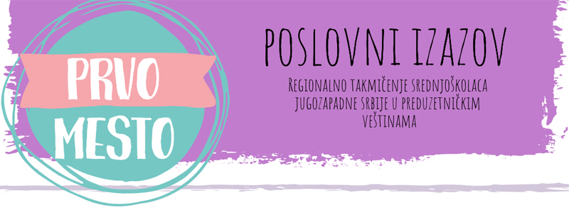 Prvo mesto