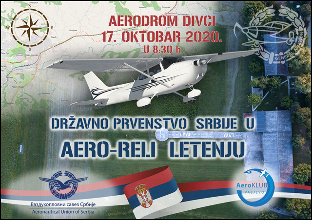 drzavno prvenstvo