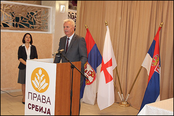 prava srbija 1