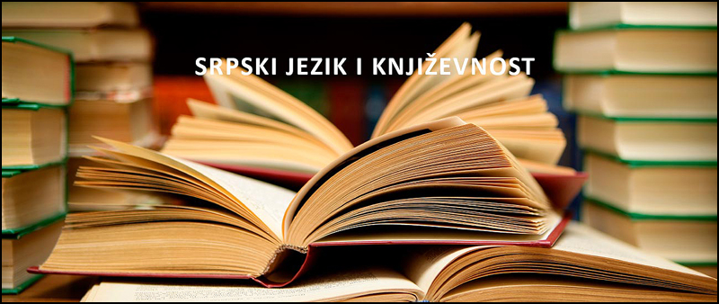 srpski