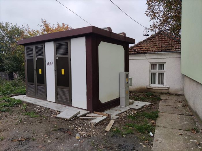 trafo