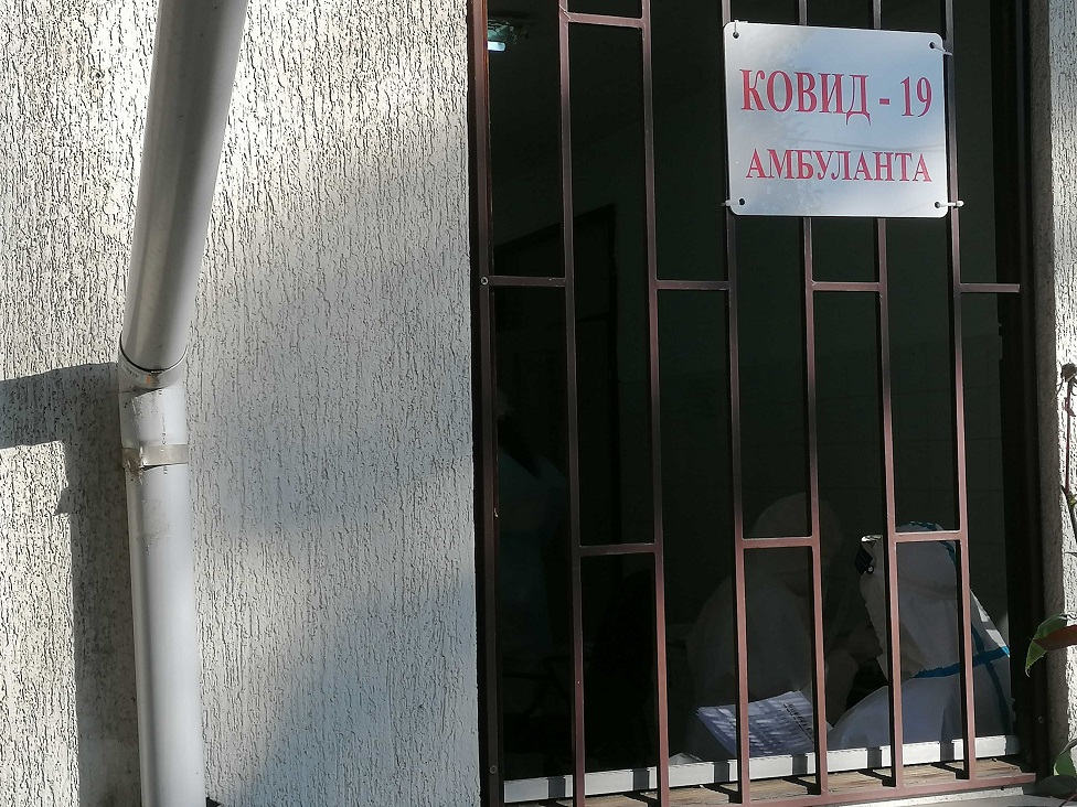 Korona virus: U Srbiji od početka epidemije više od 100.000 zaraženih, u SAD preminulo četvrt miliona ljudi 2 korona Zemun