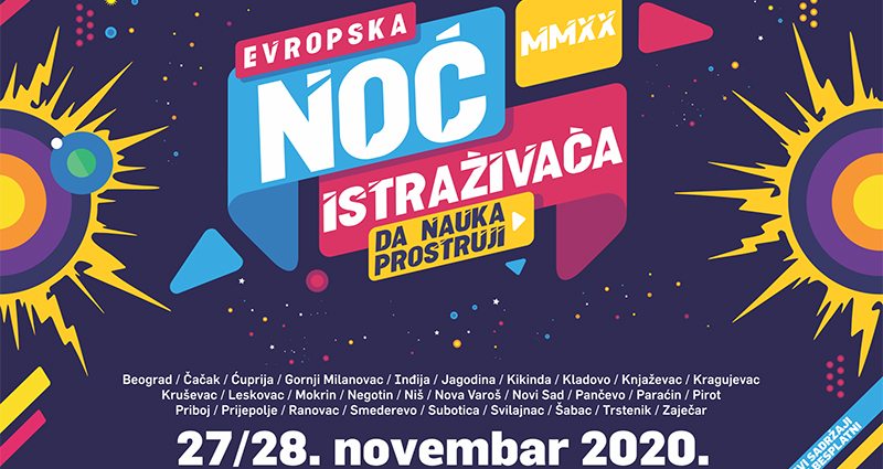 noc istrazivaca