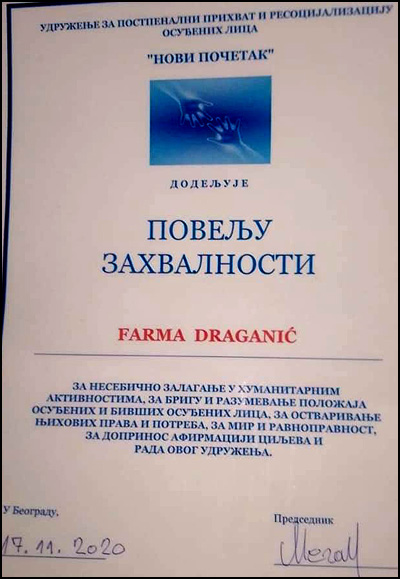 povelja zahvalnosti