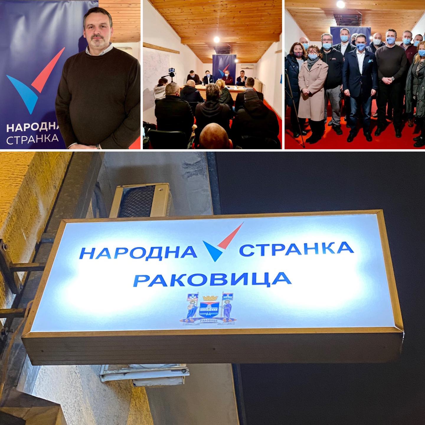 rakovica