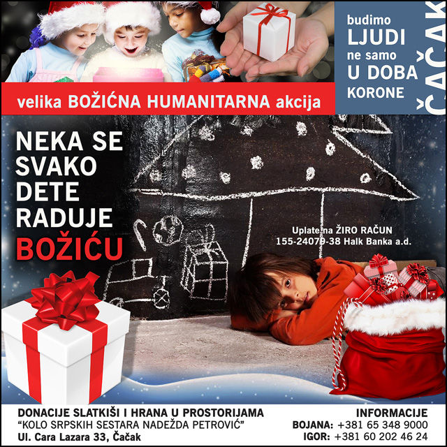 Bozicna humanitarna akcija