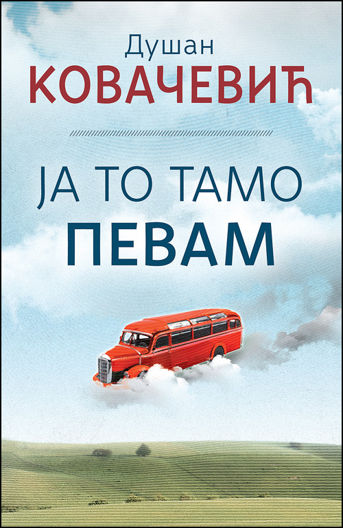 Ja to tamo pevam 1