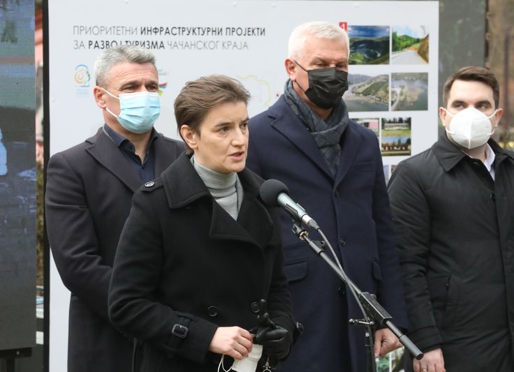 ovcar banja