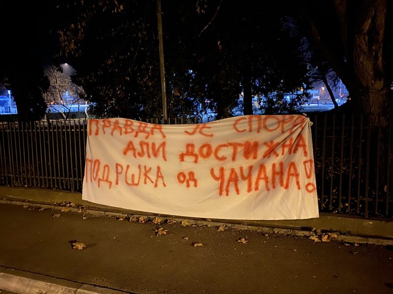 podrska1