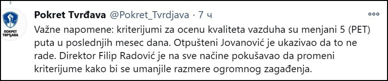 smena 1