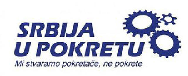 srbija u pokretu