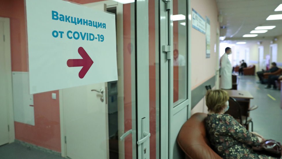 Waiting room at a Moscow clinic