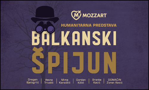 Balkanski spijun 1