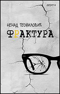 Fraktura