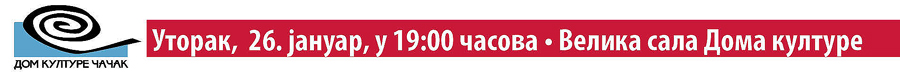 Kako iskoristiti vlastiti potencijal 3 Kako iskoristiti vlastiti potencijal
