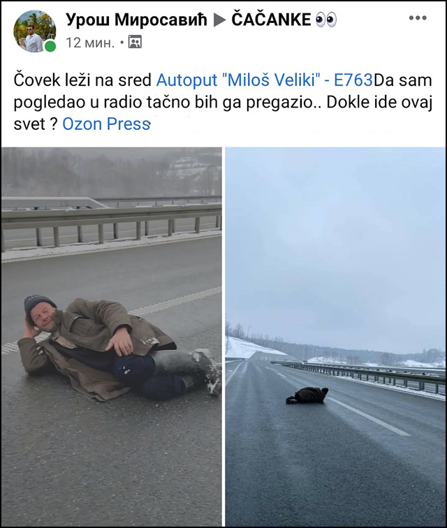 Ima nas svakakvih 1 autoput lezect