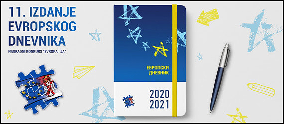 eu konkurs